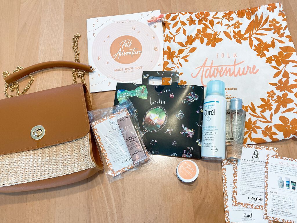 My Little Box/My Little Box/その他キットセットを使ったクチコミ(1枚目)