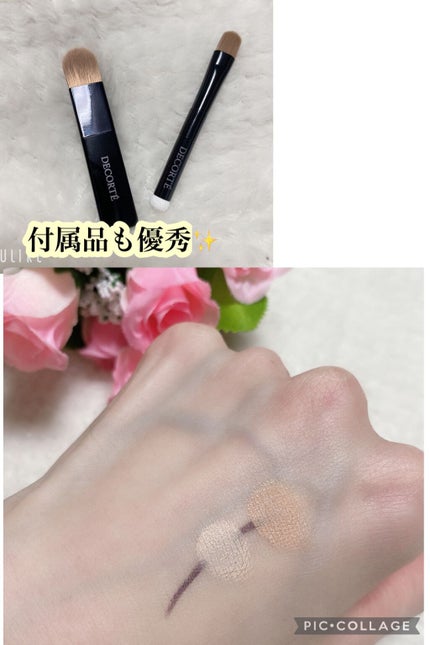 トーンパーフェクティング パレット/DECORTÉ/パレットコンシーラーを使ったクチコミ(7枚目)