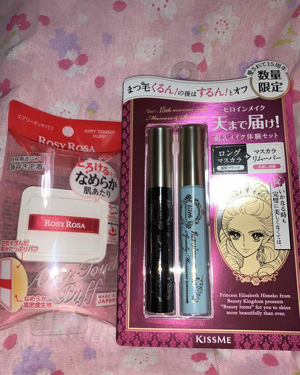 ロング&カールマスカラ スーパーWP/ヒロインメイク/マスカラを使ったクチコミ(1枚目)