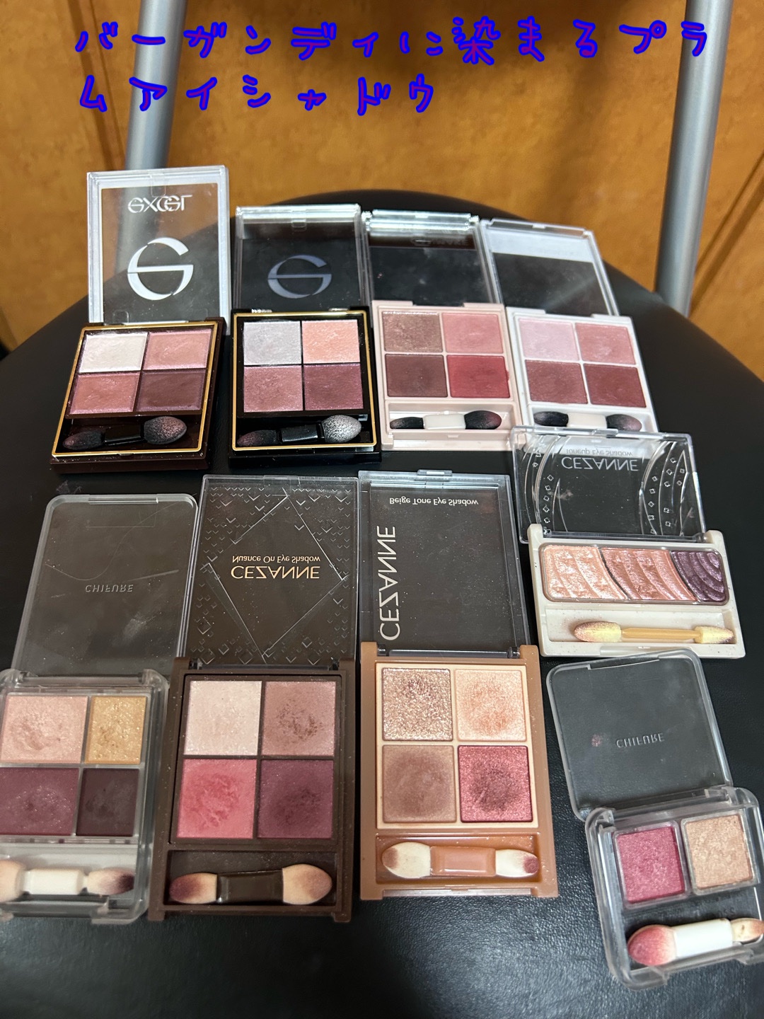 スキニーリッチシャドウ/excel/アイシャドウパレットを使ったクチコミ（1枚目）