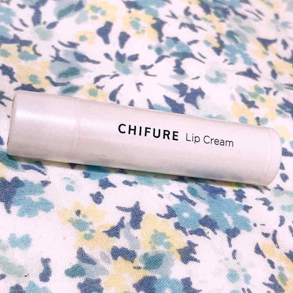 リップ クリーム/ちふれ/リップクリームを使ったクチコミ（1枚目）