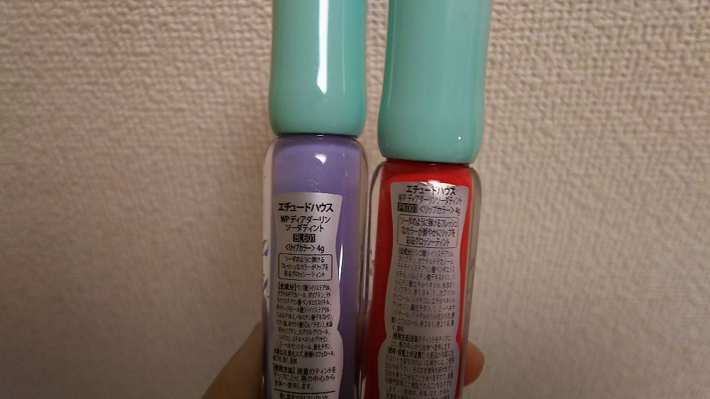 WP ディアダーリンソーダティント/ETUDE/口紅を使ったクチコミ（2枚目）