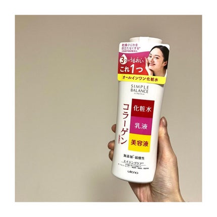 ハリつやローション/シンプルバランス/オールインワン化粧品を使ったクチコミ(3枚目)