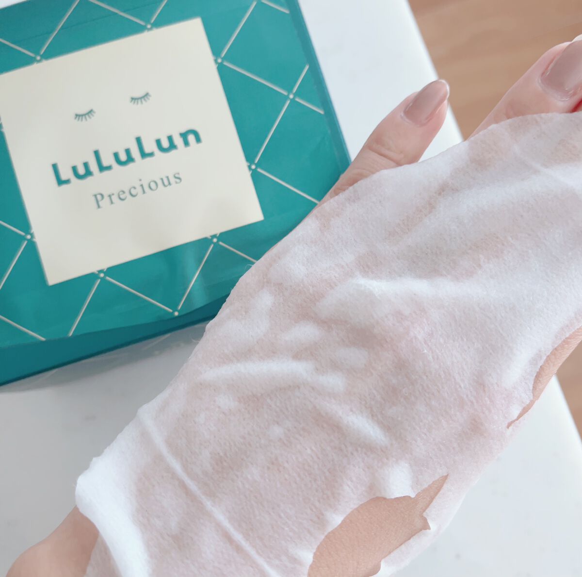 ルルルンプレシャス GREEN(バランス)【旧】/ルルルン/シートマスク・パックを使ったクチコミ（2枚目）