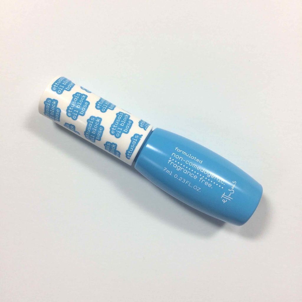 エテュセ ポアレスプライマー/ettusais/化粧下地を使ったクチコミ(1枚目)