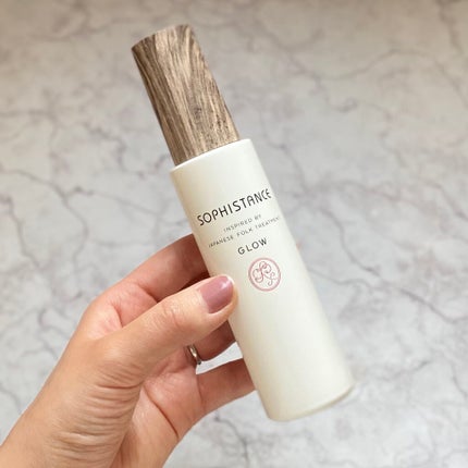 ソフィスタンス グロウ/SOPHISTANCE/乳液を使ったクチコミ(4枚目)