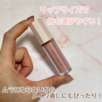 ペタルドロップリキッドブラッシャー/DEAR DAHLIA/リキッドチークを使ったクチコミ(5枚目)