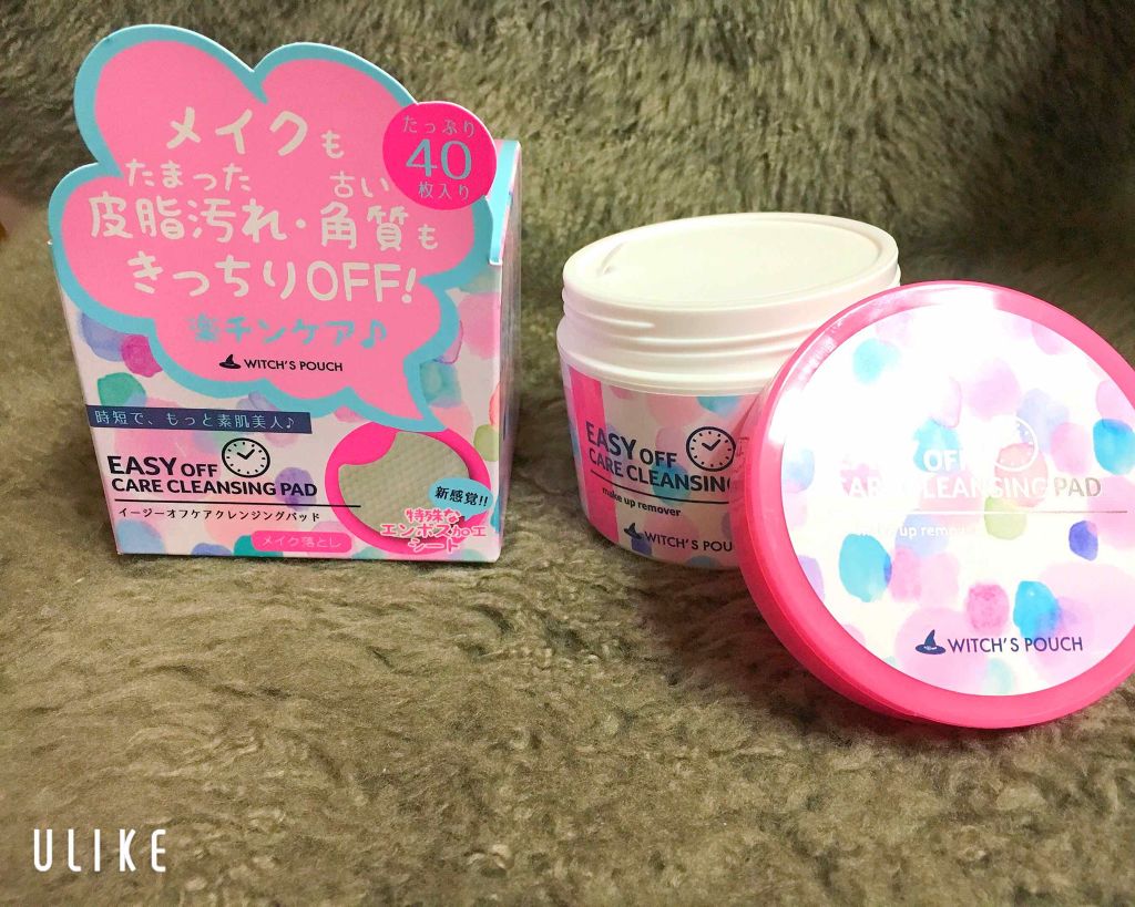 イージー オフ ケア クレンジングパッド/Witch's Pouch/クレンジングシートを使ったクチコミ(2枚目)