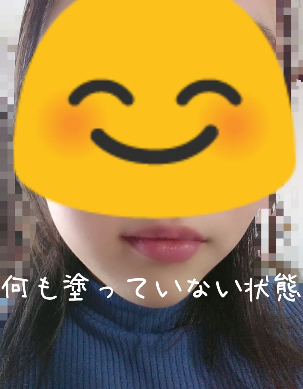 ラスティンググロスリップ/CEZANNE/口紅を使ったクチコミ（3枚目）