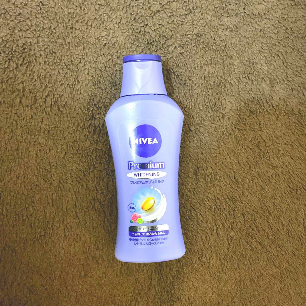 ハトムギ保湿ジェル(ナチュリエ スキンコンディショニングジェル)/ナチュリエ/美容液を使ったクチコミ（1枚目）