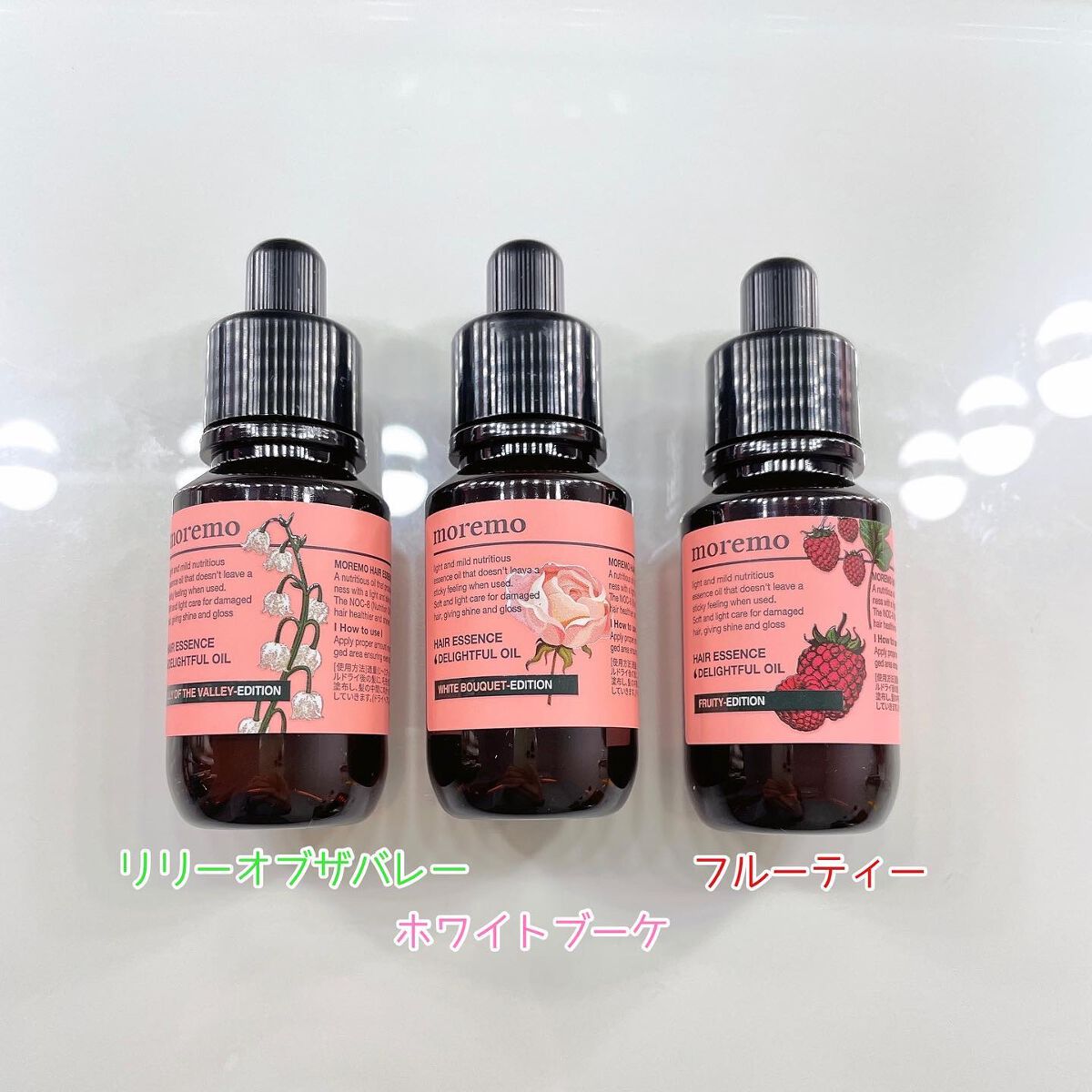 ディライトフルオイル ブルーミング ディスカバリーキット/moremo/ヘアオイルを使ったクチコミ（2枚目）