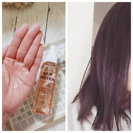 リペアヘアオイルミスト/ヘアザプロテイン/ヘアミストを使ったクチコミ(2枚目)
