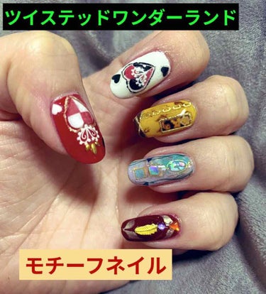 ４５ セカンド トップコート/nails inc./ネイルトップコート・ベースコートを使ったクチコミ（1枚目）