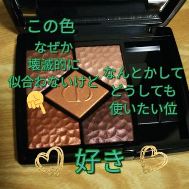 ロスト イン ラスター フェースパレット/NARS/メイクアップキットを使ったクチコミ（2枚目）