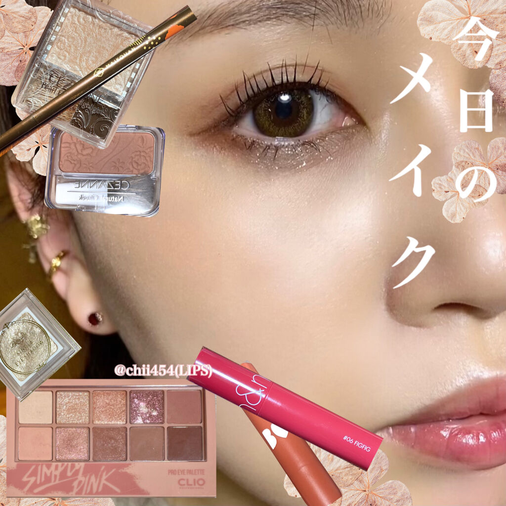 #今日のメイク


〜アイシャドウ〜

#クリオ
プロアイパレット
シンプリーピンク

#パラドゥ
シングルアイシャドウ
GD01 ゴールド

アイシャドウの
詳しいメイクプロセスは写真2枚目


〜アイライナー〜

#舞妓はん
リキッドア