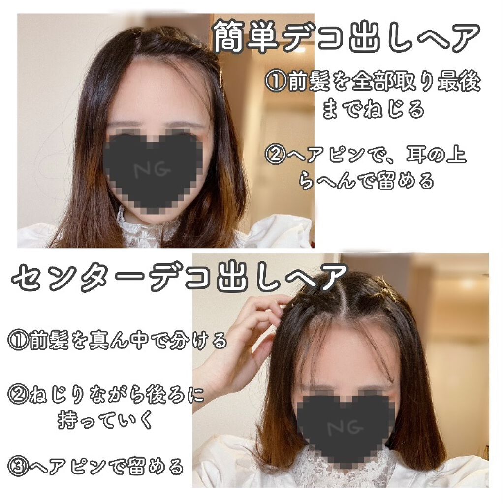 ホホバオイル/無印良品/ボディオイルを使ったクチコミ(4枚目)