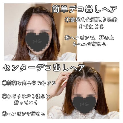 ホホバオイル/無印良品/ボディオイルを使ったクチコミ(4枚目)