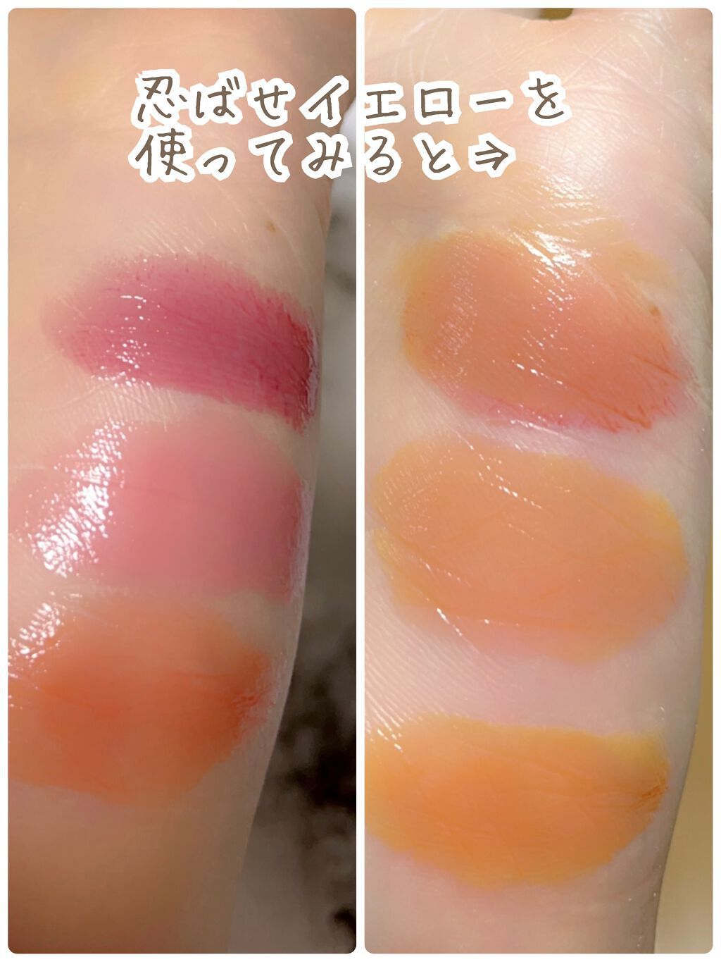 ケイト リップモンスター/KATE/口紅を使ったクチコミ(6枚目)