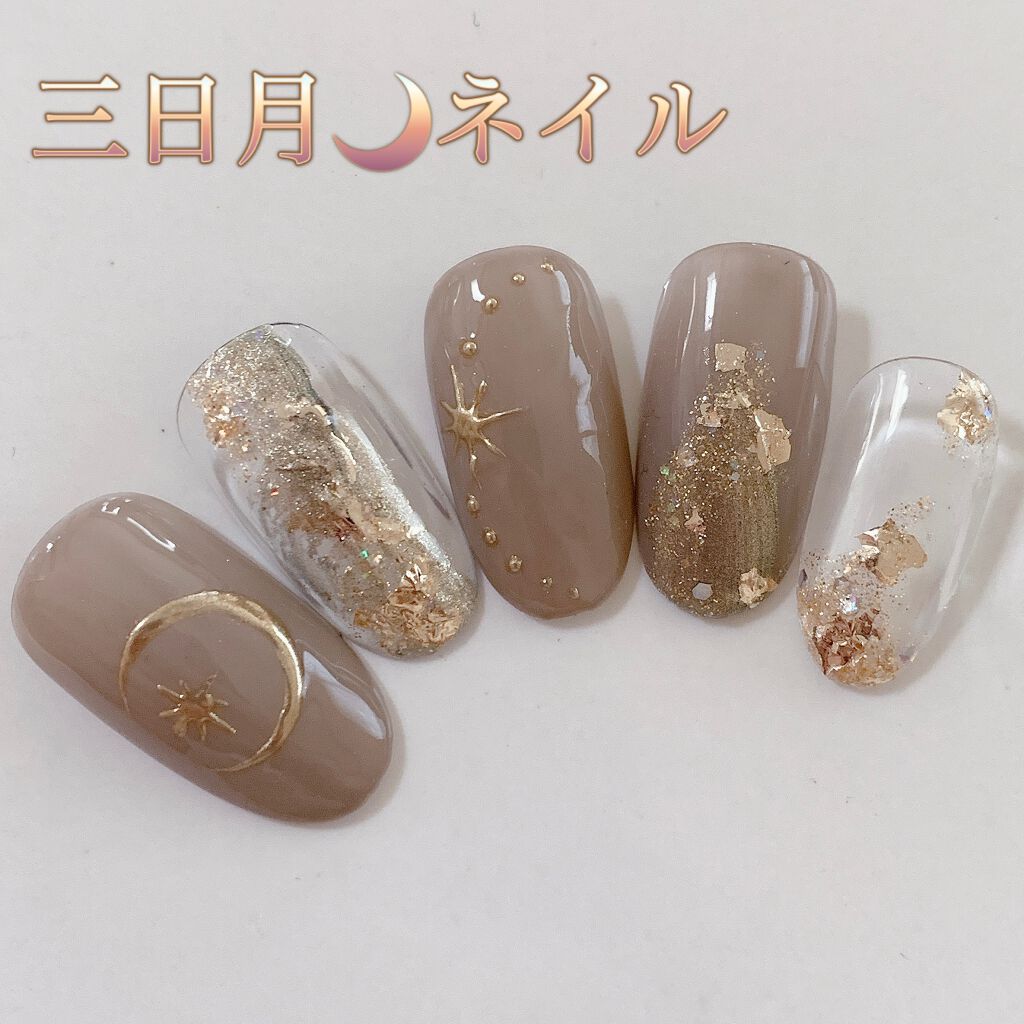 チャームオンノンワイプジェル/agehagel/ジェルネイルを使ったクチコミ（1枚目）