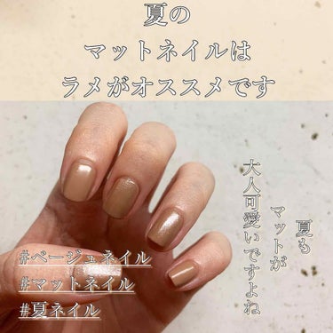 UR GLAM　COLOR NAIL SELECTION/U R GLAM/マニキュアを使ったクチコミ（1枚目）