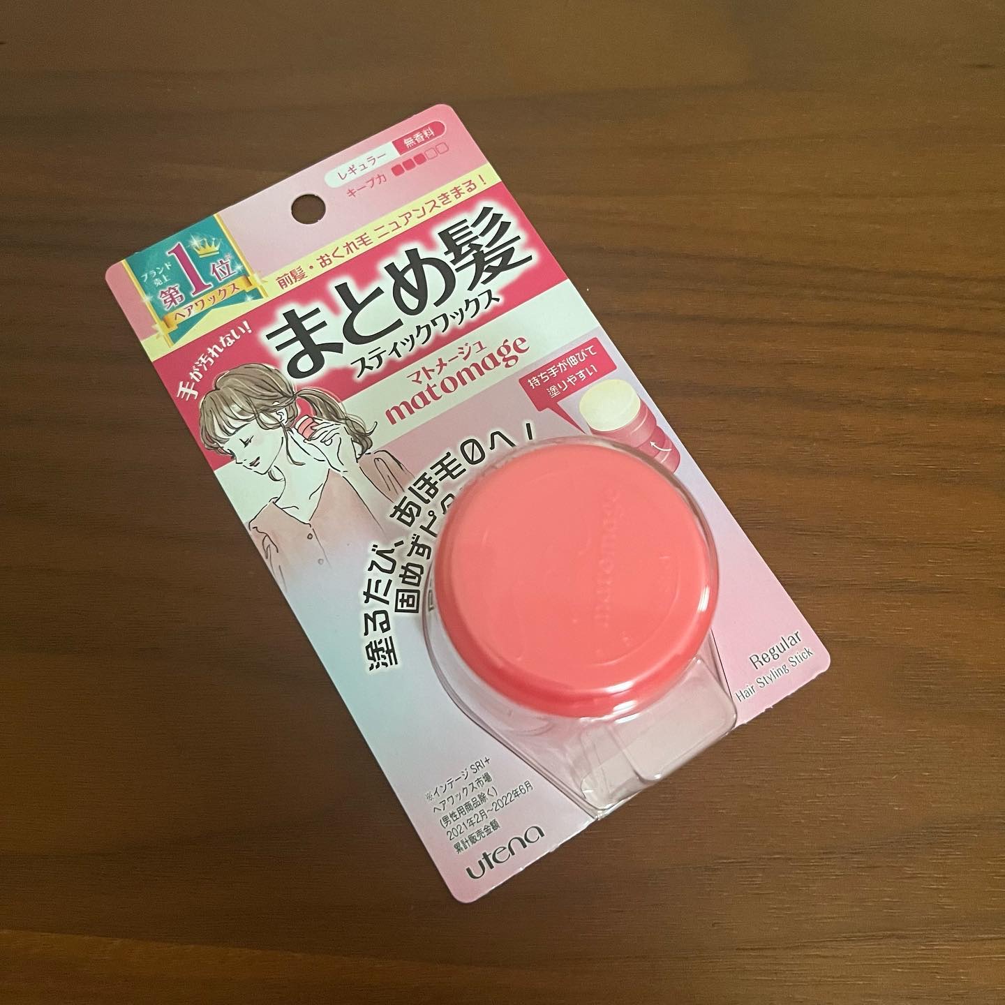 まとめ髪スティック レギュラー/マトメージュ/ヘアワックス・クリームを使ったクチコミ（1枚目）