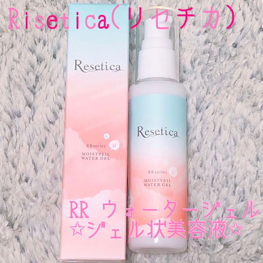 RR モイストベールウォータージェル/Resetica(リセチカ)/化粧水を使ったクチコミ(1枚目)