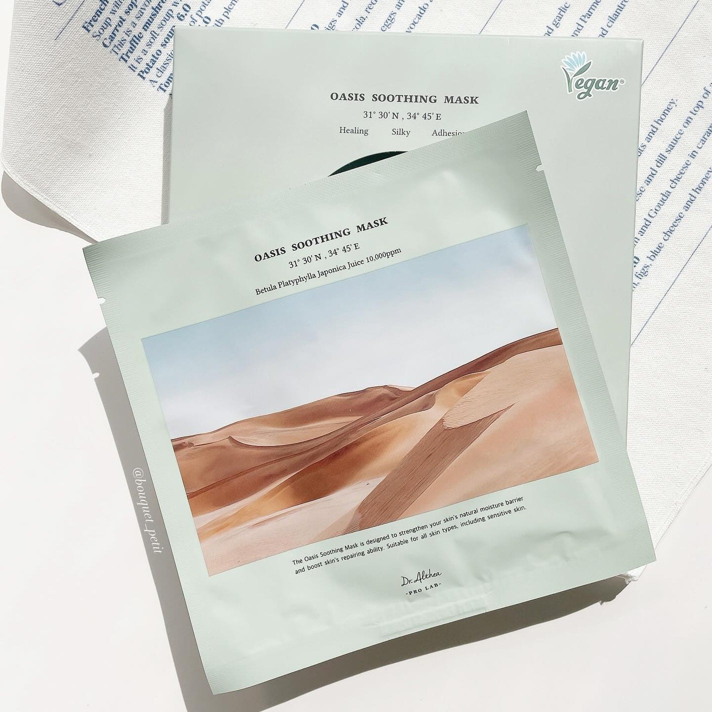 オアシス スージング マスク/Dr.Althea/シートマスク・パックを使ったクチコミ(2枚目)