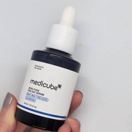 ゼロ毛穴1DAYセラム/MEDICUBE/美容液を使ったクチコミ(5枚目)