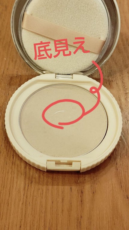 【旧品】マシュマロフィニッシュパウダー/キャンメイク/プレストパウダーを使ったクチコミ(1枚目)