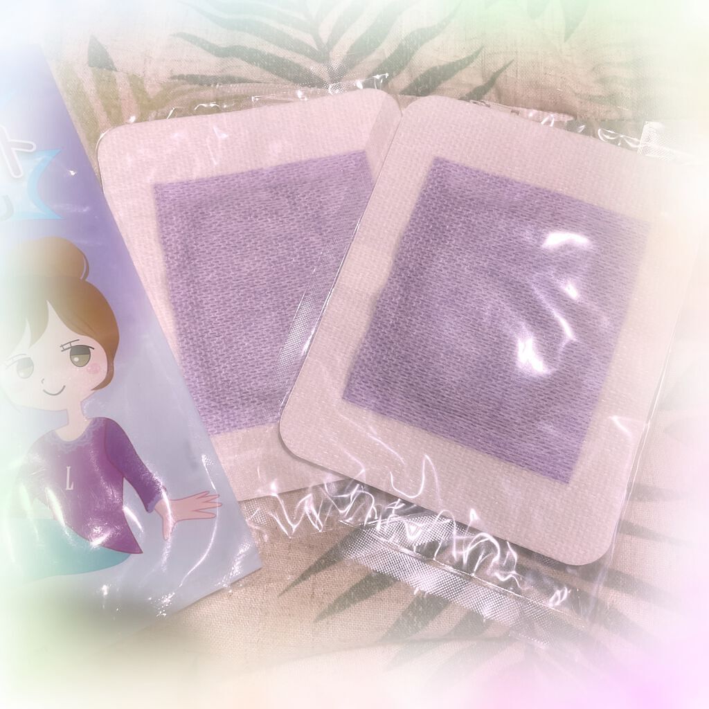 めぐりズム 蒸気でホットアイマスク 森林浴の香り/めぐりズム/ホットアイマスクを使ったクチコミ(3枚目)