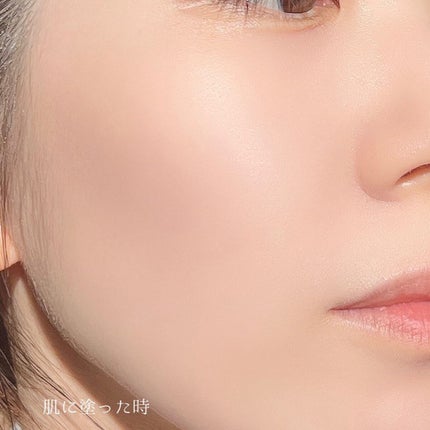 カラーコントロールベース/COSCOS/化粧下地を使ったクチコミ(5枚目)