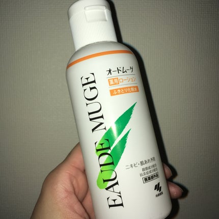 オードムーゲ 薬用ローション(ふきとり化粧水)/オードムーゲ/拭き取り化粧水を使ったクチコミ(1枚目)