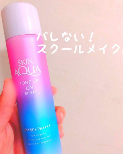 オペラ リップティント N/OPERA/リップティントを使ったクチコミ(1枚目)