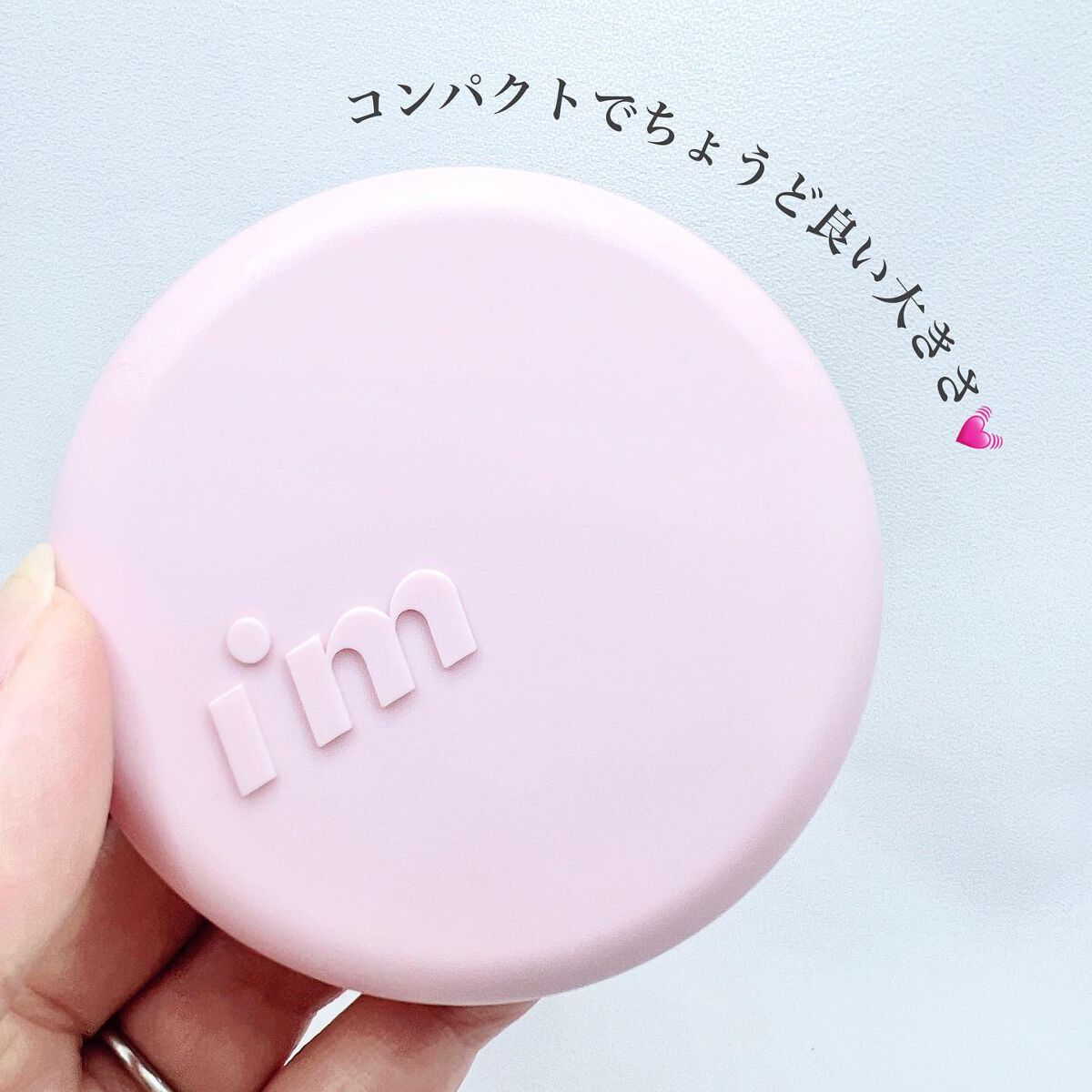 ワンダーベルベットラスティングクッション/i’m meme/クッションファンデーションを使ったクチコミ（2枚目）