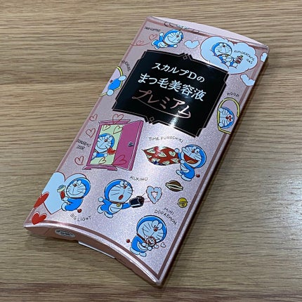 スカルプD ボーテ ピュアフリーアイラッシュセラム プレミアム/アンファー(スカルプD)/まつげ美容液を使ったクチコミ(3枚目)