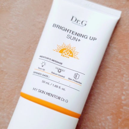 ブライトニングアップサンプラス/Dr.G/日焼け止めクリームを使ったクチコミ(6枚目)
