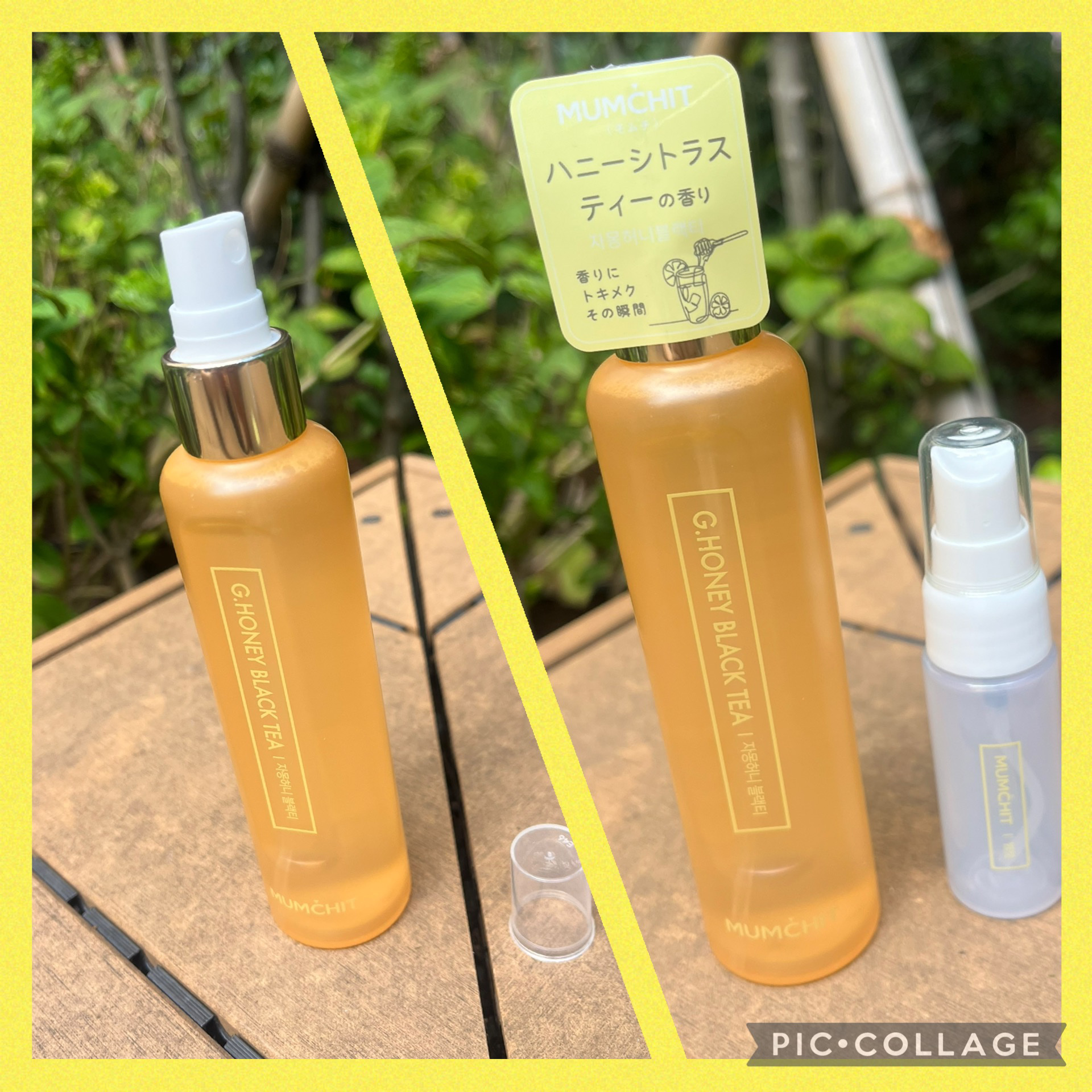 パフュームヘア&ボディミスト グレープフルーツハニーブラックティー/MUMCHIT/香水(その他)を使ったクチコミ（2枚目）