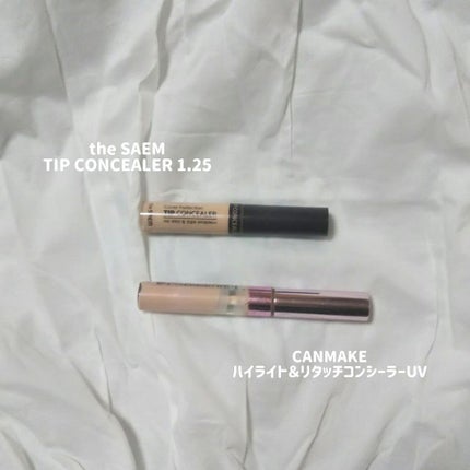 ハイライト&リタッチコンシーラー UV/キャンメイク/リキッドコンシーラーを使ったクチコミ(2枚目)
