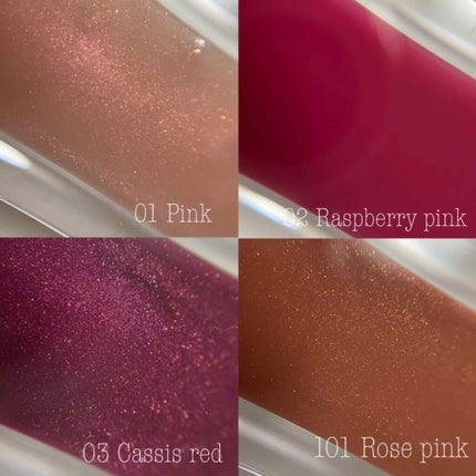 リッププランパーエクストラセラム/Borica/リッププランパーを使ったクチコミ(3枚目)