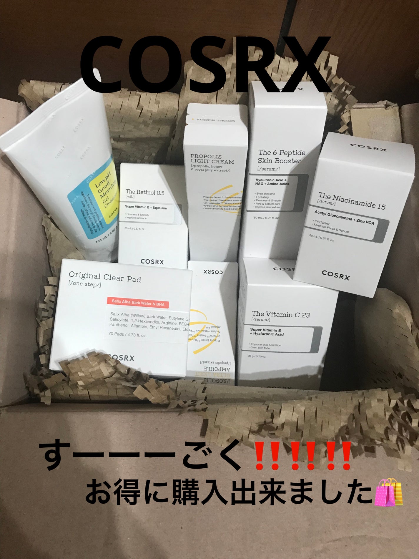 ワンステップオリジナルクリアパッド/COSRX/トナーパッドを使ったクチコミ(1枚目)