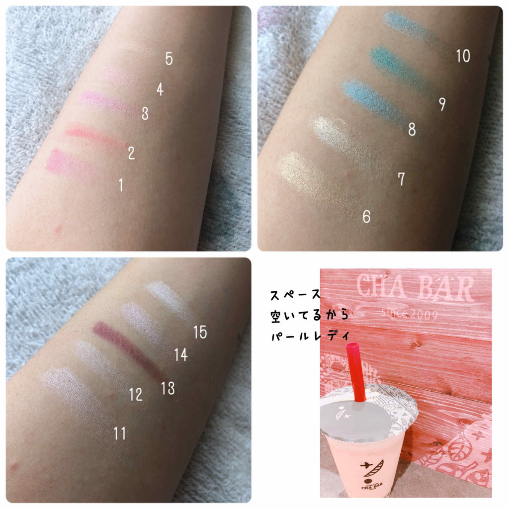 アイカラーパレット/ティアラガール/アイシャドウパレットを使ったクチコミ（2枚目）