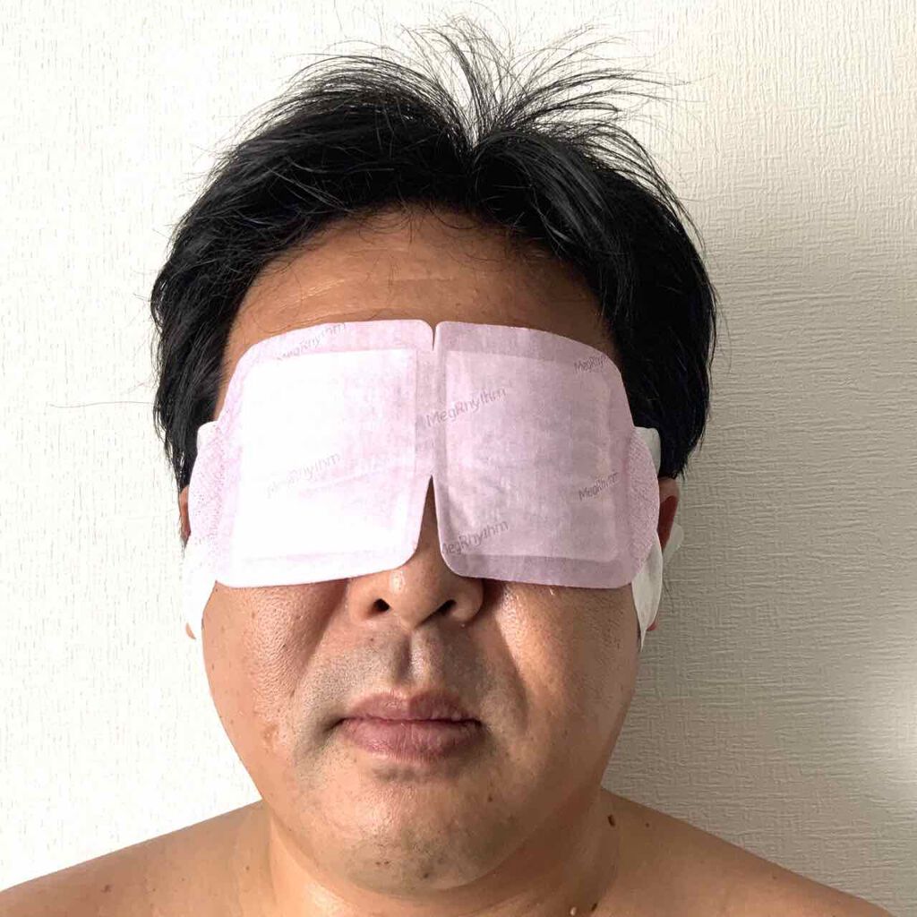 蒸気でホットアイマスク 完熟ゆずの香り/めぐりズム/ホットアイマスクを使ったクチコミ(1枚目)