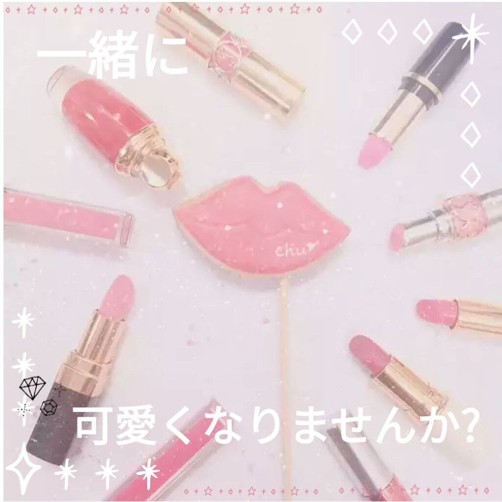 ハトムギ化粧水(ナチュリエ スキンコンディショナー R )/ナチュリエ/化粧水を使ったクチコミ(1枚目)