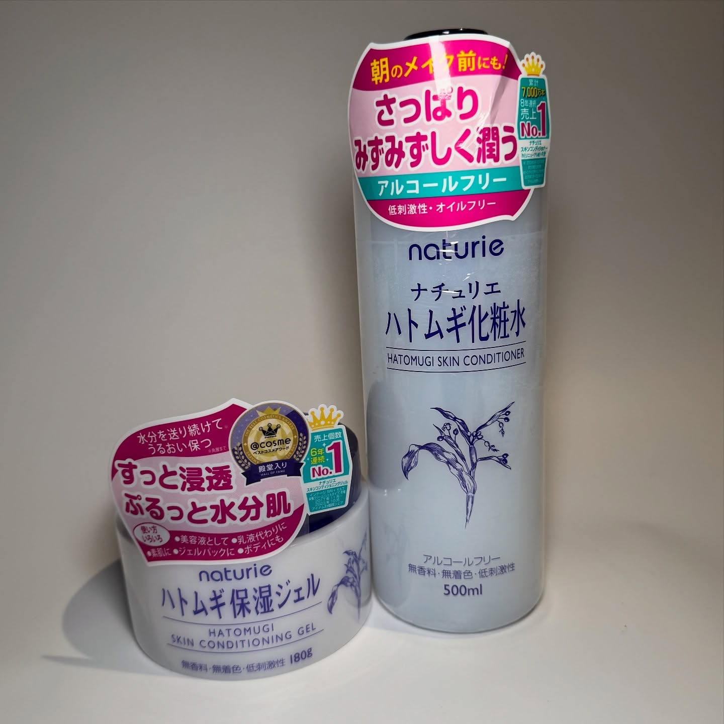 ナチュリエ様から
「ハトムギ化粧水」「ハトムギ保湿ジェル」を頂きました✨

旦那さんが美容に目覚めたので
使ってもらいました🧚

Point ♥
さっぱり使用感の化粧水＆水分量81%の保湿ジェルで、みずみずしく潤う肌に
Point♥♥
毎