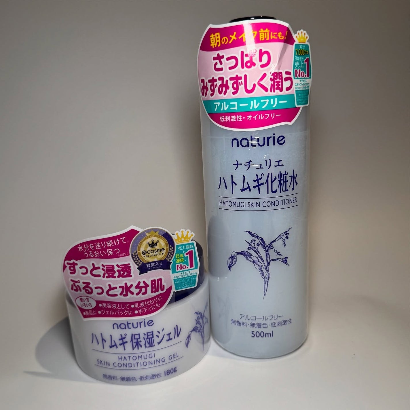 ハトムギ保湿ジェル(ナチュリエ スキンコンディショニングジェル)/ナチュリエ/美容液を使ったクチコミ(1枚目)