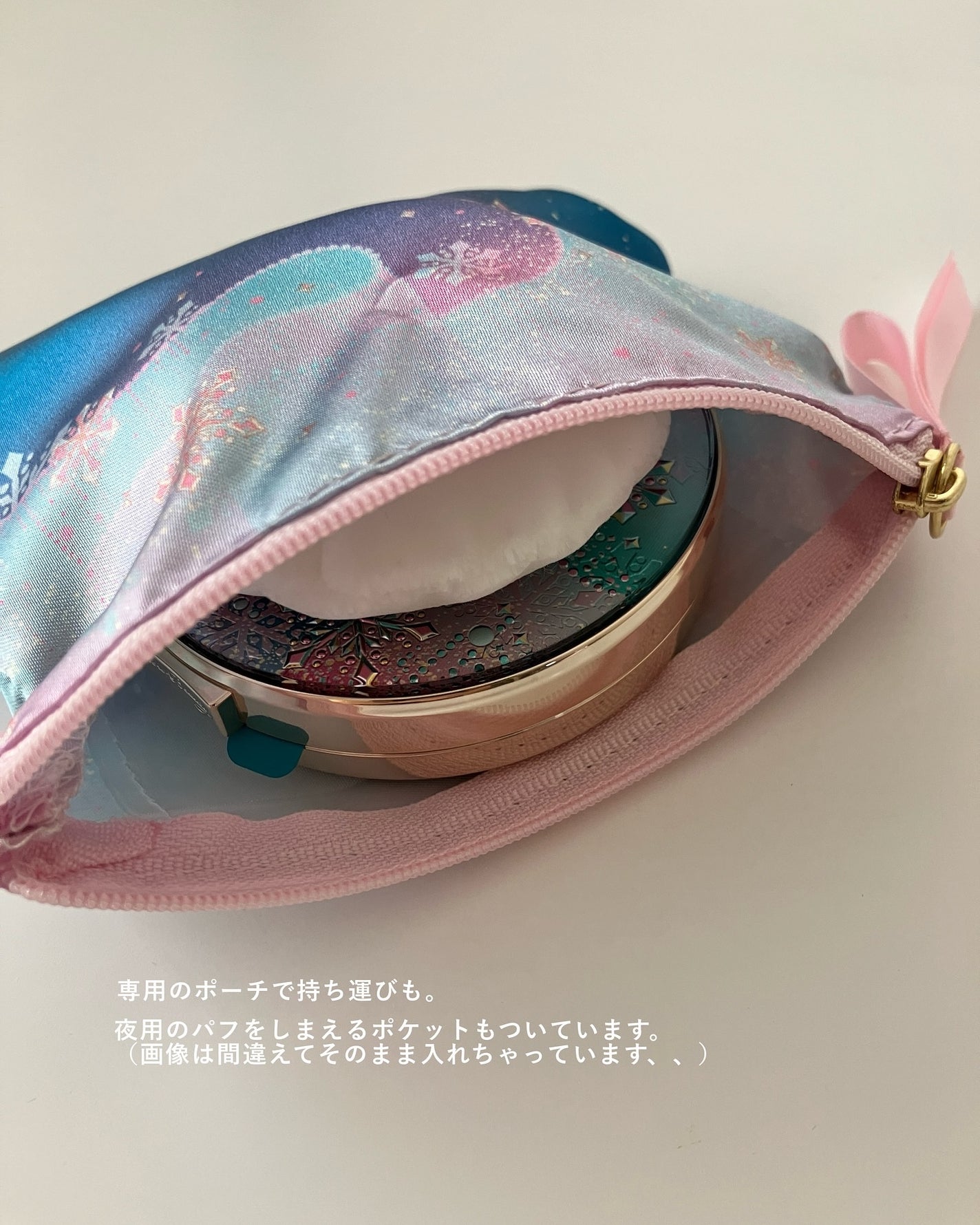 ã¹ããŒãã¥ãŒãã£ãŒ ãã©ã€ããã³ã° ã¹ãã³ã±ã¢ããŠããŒA ïŒå»è¬éšå€åïŒ/ã¹ããŒãã¥ãŒãã£ãŒ/ãã¬ã¹ãããŠããŒã䜿ã£ãã¯ãã³ãïŒ5æç®ïŒ