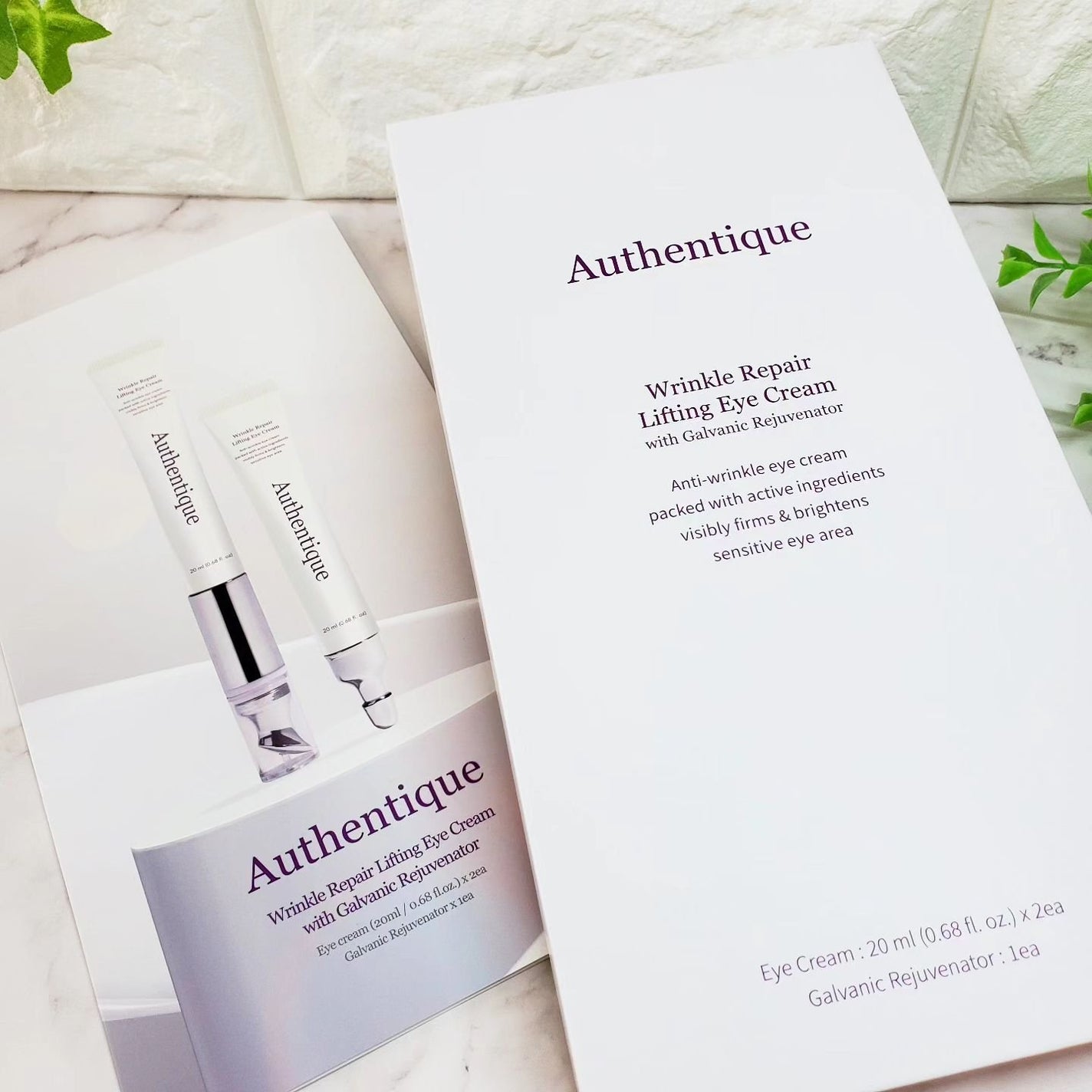 AUTHENTIC A.T.Q リンクル アイクリーム/AUTHENTIC/アイケア・アイクリームを使ったクチコミ(5枚目)