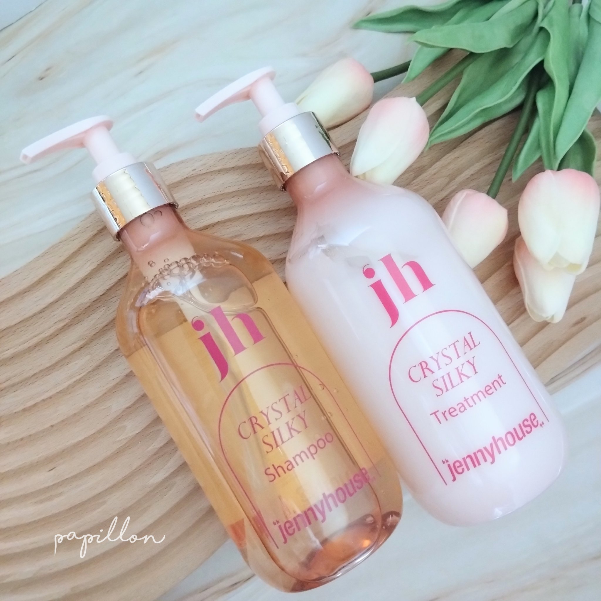 クリスタル シルキー シャンプー/トリートメント＜サラサラ＞ トリートメント（475g）