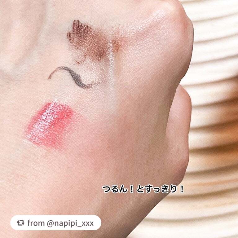 アルティム8∞ スブリム ビューティ クレンジング オイルn/shu uemura/オイルクレンジングを使ったクチコミ(4枚目)