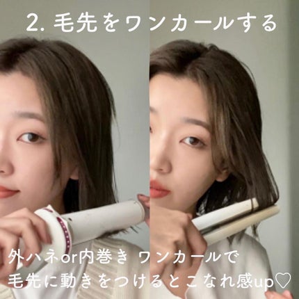を使ったクチコミ(3枚目)